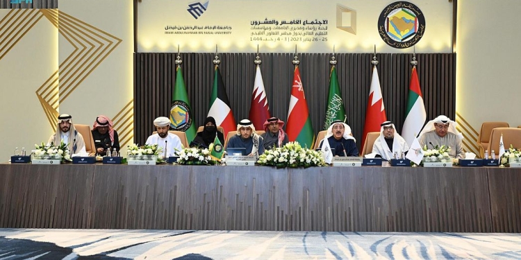 جامعة الإمام عبدالرحمن بن فيصل السعودية تستضيف اللقاء الـ 25 لرؤساء جامعات دول الخليج