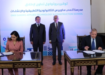 التعليم تتعاون مع مؤسسة ساويرس لإنشاء مدرسة تكنولوجيا تطبيقية للإنشاءات