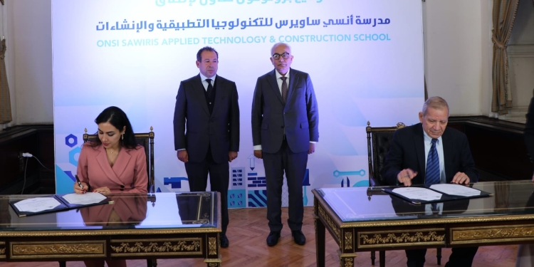 التعليم تتعاون مع مؤسسة ساويرس لإنشاء مدرسة تكنولوجيا تطبيقية للإنشاءات