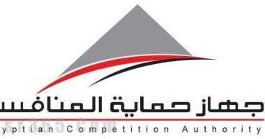 حماية المنافسة: ثبوت مخالفة شركات عاملة في سوق توزيع الكتب المدرسية