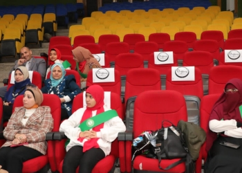 "التعليم" تعقد جلسة تدريبية لرؤساء وحدات تكافؤ الفرص حول الصحة الإنجابية