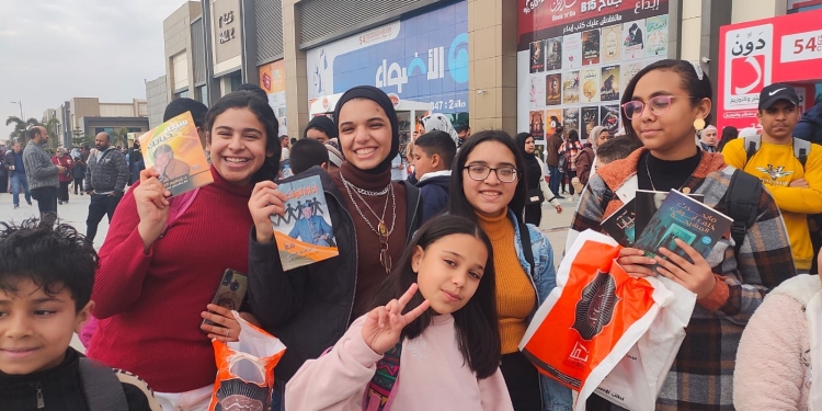 النعليم: 10 آلاف طالب يشاركون في أنشطة بمعرض القاهرة الدولي للكتاب