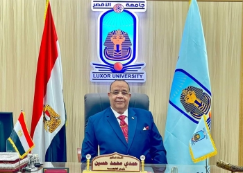 رئيس الجامعة الأقصر: لا تنساقوا وراء الأوهام التي يروجها تجار الهجرة غير الشرعية