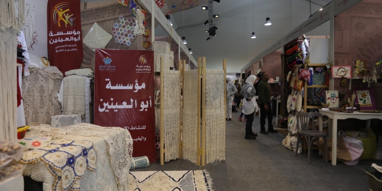 مؤسسة ابو العينين تشارك فى معرض ديارنا للحرف اليدوية