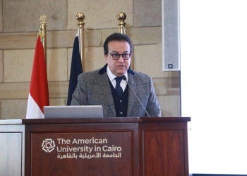 552 ألف مواطن استفادوا منه..الصحة تستعرض تفاصيل برنامج رعاية كبار السن