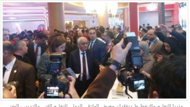 حجازي: التعليم الفنى قاطرة التقدم الاقتصادى ونسعى لتغيير الصورة الذهنية عن الخريج