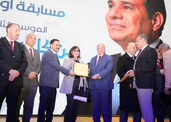 محافظ القاهرة يشهد حفل ختام مسابقة أوائل الطلاب الموسم الثاني 2023