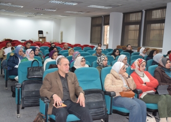 "تفعيل الهوية البصرية" دورة تدريبية بجامعة حلوان