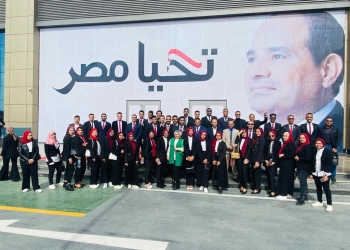 طلاب جامعة أسوان يشاركون بمعرض القاهرة الدولي للكتاب