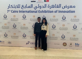 جامعة الطفل بسوهاج تشارك بمشروع الهيدروجين الأخضر وقود المستقبل في معرض القاهرة الدولي السابع للابتكار