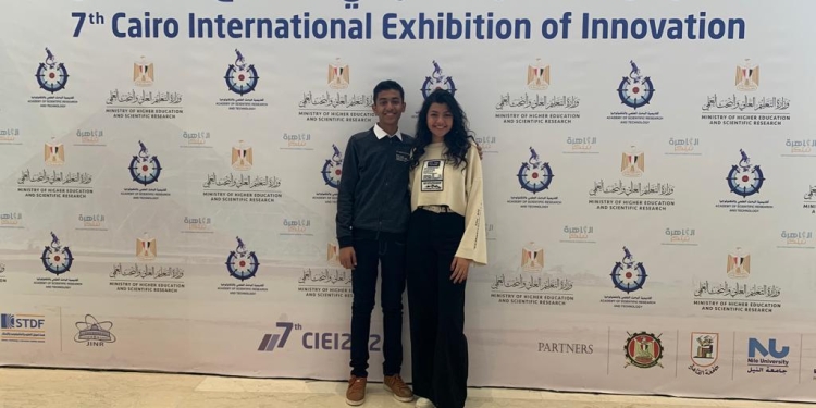 جامعة الطفل بسوهاج تشارك بمشروع الهيدروجين الأخضر وقود المستقبل في معرض القاهرة الدولي السابع للابتكار