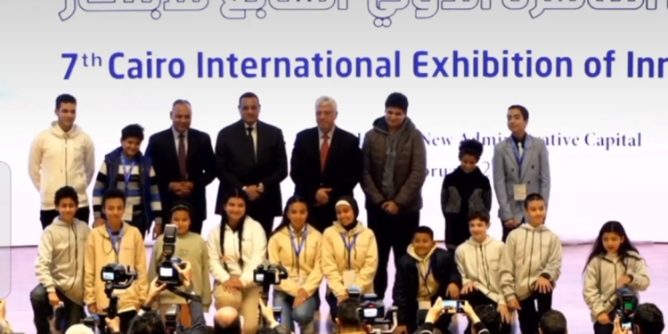 جامعة كفرالشيخ تحصد جائزتين في معرض القاهرة الدولي للابتكار