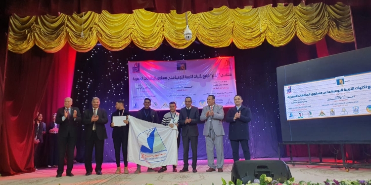 "نوعية كفرالشيخ" تحصد 12 جائزة في ملتقى إبداع الرابع للجامعات المصرية