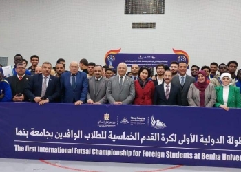 جامعة بنها: ختام منافسات البطولة الدولية لخماسي كرة القدم للطلاب الوافدين