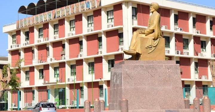 جامعة سوهاج