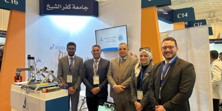 جامعة كفرالشيخ تشارك بـ12 مشروعًا بحثيًا في معرض القاهرة الدولي السابع للابتكار
