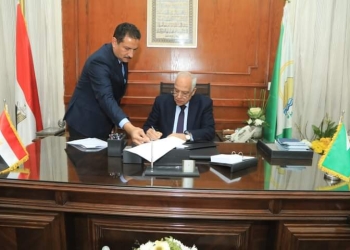 تنبيه أخير للمعلمين الراغبين بتنغيير المسمى الوظيفي بالجيزة