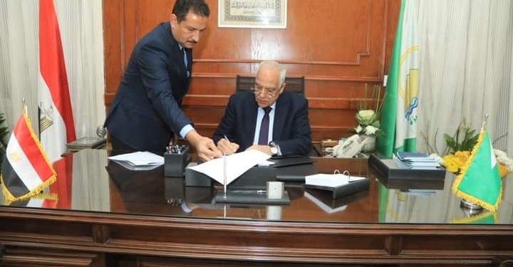 تنبيه أخير للمعلمين الراغبين بتنغيير المسمى الوظيفي بالجيزة