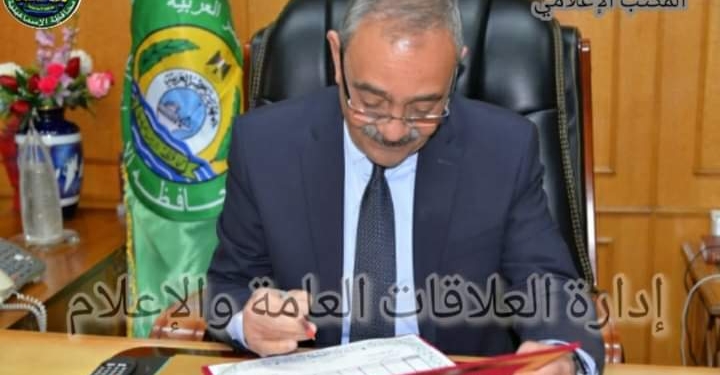 بالأسماء.. حركة تغييرات لمديري الإدارات التعليمية بالإسماعيلية