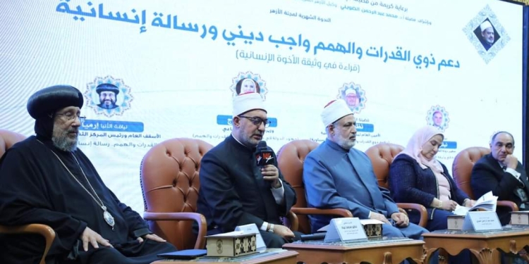 أمين «البحوث الإسلامية»: الإسلام كفل كل الحقوق للجميع وأفضلية المجتمع تتحقق بالتراحم والتكافل