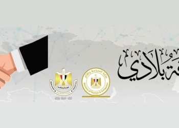 البحوث الإسلامية يعلن مدّ مسابقة «ثقافة بلادي» إلى نهاية مارس استجابة لرغبة الطلاب والطالبات