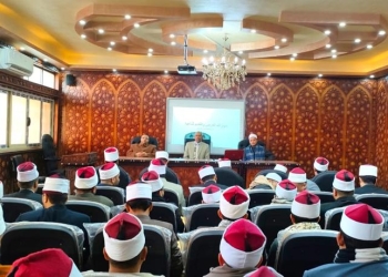 ﻿أصول الدين والدعوة بالزقازيق تقيم دورة تدريبية لأئمة الأوقاف حول الإرشاد النفسي