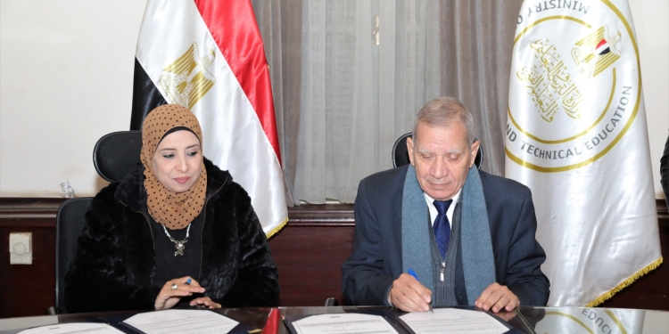 رسوم التقدم لامتحانات الدبلومات الفنية 2023 لكل التخصصات