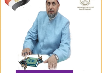 ﻿الشرقية الأزهرية : استمرار تلقي طلبات التظلمات على نتائج الشهادتين الابتدائية والإعدادية