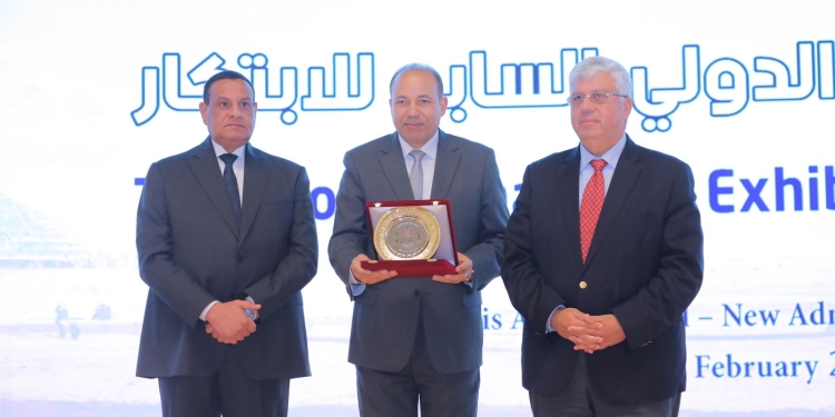 الإسكندرية واليابانية والقومي للبحوث يحصدون المراكز الأولى في مؤشر براءات الاختراع