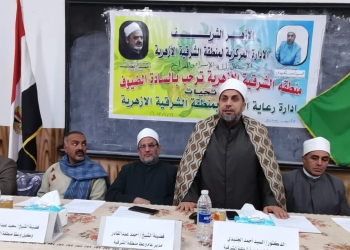 الشرقية الأزهرية تحتفل بذكرى الإسراء والمعراج (آية ومعجزة)