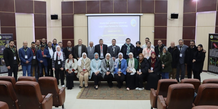 القومي للبحوث الفلكية يستضيف المدرسة الفلكية لعموم إفريقيا
