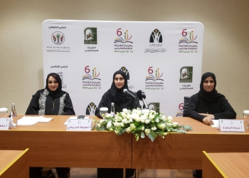 انطلاق الدورة السادسة من مهرجان الشارقة للثقافة والناس.. برعاية جواهر القاسمي