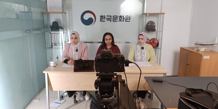 المركز الثقافي الكوري ينظم محاضرة تعريفية لمنحة الحكومة الكورية لمرحلة الدراسات العليا 2023