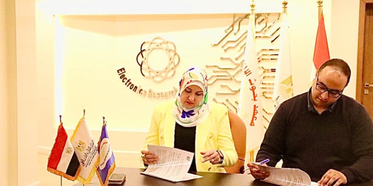  بحوث الإلكترونيات يوقع تعاقدًا مع شركة التجمع الرقمي للبرمجيات