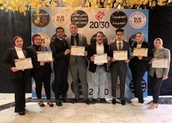 جامعة العريش تحصل علي شهادة ودرع التميز في ملتقي مجالس الاتحادات الطلابية