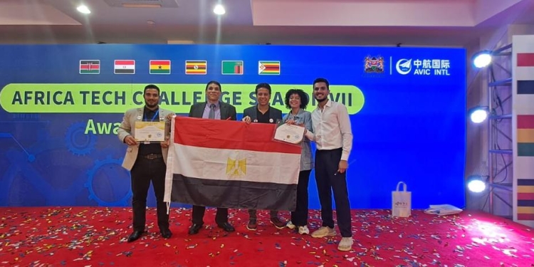 فوز كلية تكنولوجيا الفيوم بالمركز الثاني على أفريقيا بمسابقة ATC الدولية