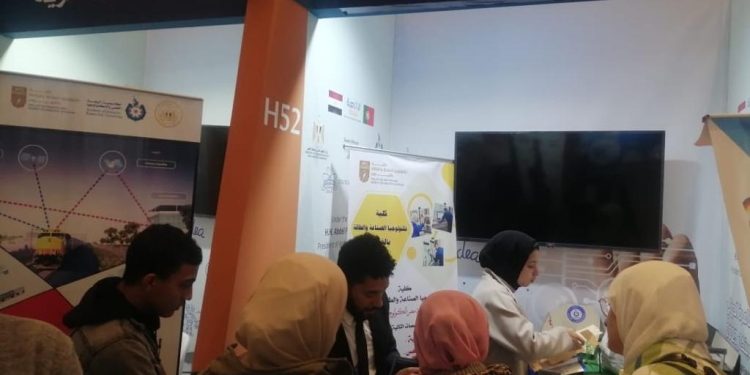 طلاب جامعة مصر التكنولوجية يشاركون بـ 5 مشروعات في معرض القاهرة للابتكار