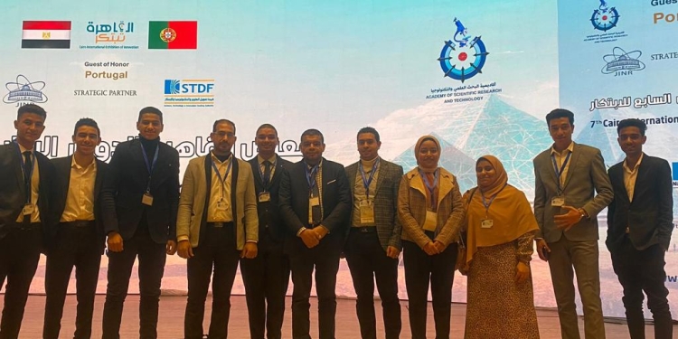 طلاب جامعة مصر التكنولوجية يحصدون 3 جوائز بمعرض القاهرة للابتكار