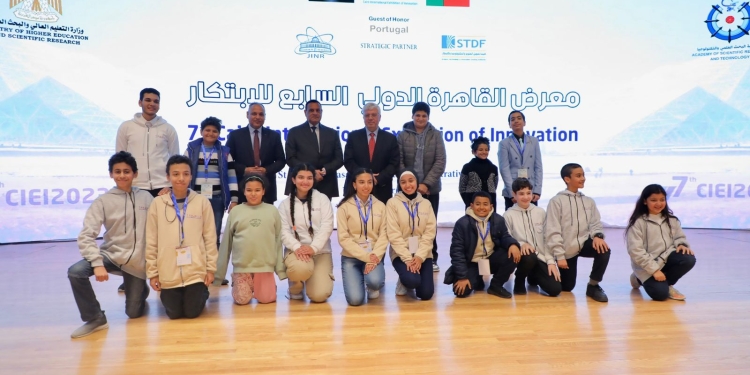 62 جائزة فى ختام معرض القاهرة الدولى السابع للابتكار 2023