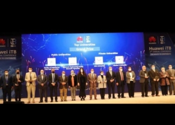 هواوي مصر تطلق النسخة الثالثة من البرنامج التدريبي “بنك القدرات”