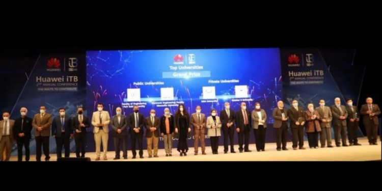 هواوي مصر تطلق النسخة الثالثة من البرنامج التدريبي “بنك القدرات”