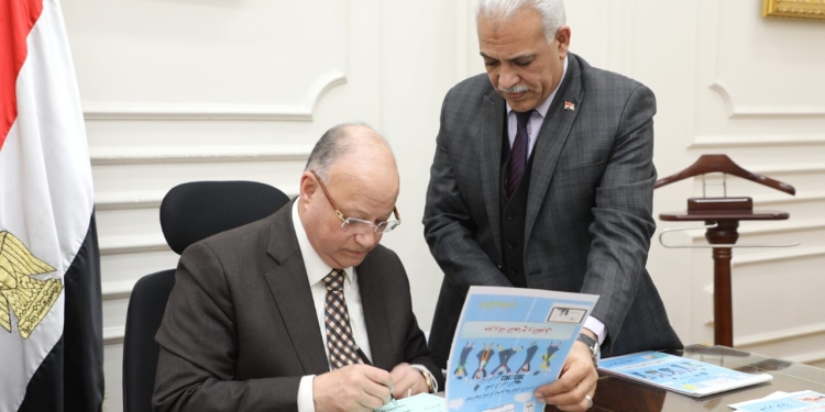 رابط الحصول على نتيجة الشهادة الإعدادية لطلاب محافظ القاهرة يعتمد