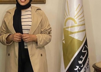 تكليف علا غزال بأعمال أمين مساعد الإعلام وأحمد قنديل للتواصل بحزب مصر أكتوبر