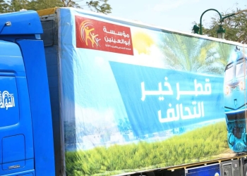 سمية أبو العينين: جهود التحالف الوطني في كل ربوع مصر ترسيخ للعدالة الاجتماعية بين المواطنين