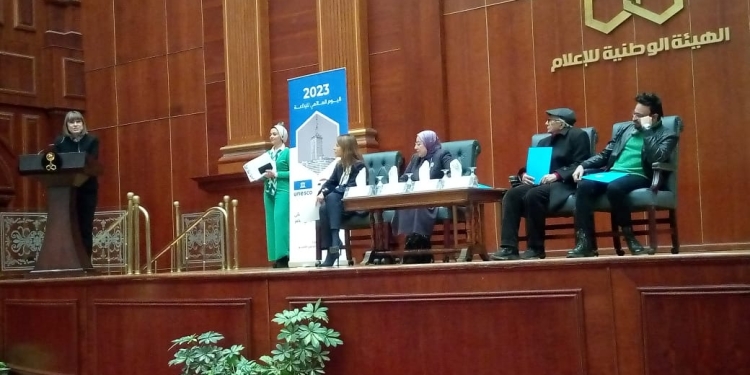 وزير التعليم العالي يلقي كلمة مسجلة خلال الاحتفال باليوم العالمي للراديو