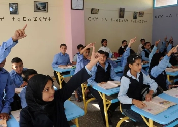 المغرب.. خطة حكومية تُعيد 120 ألف تلميذ إلى فصول الدراسة