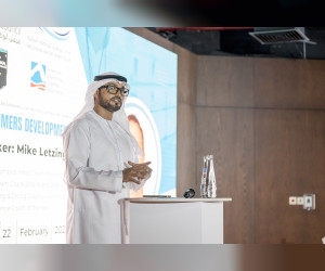 انطلاق المؤتمر الأول لمنظمة تربويون بلا حدود في أبوظبي