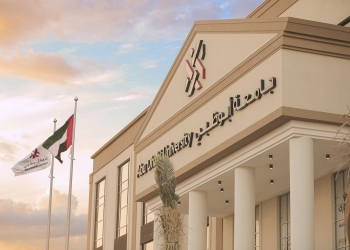 جامعة أبوظبي توظف الذكاء الاصطناعي لتعزيز جودة خدماتها