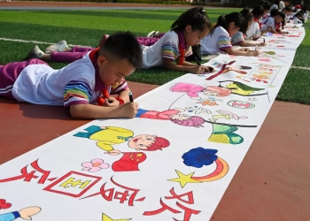 نسبة المتعلمين في الصين ترتفع لتصل إلى 97%