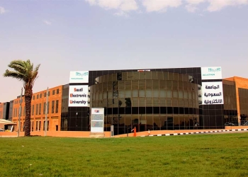 الجامعة السعودية الإلكترونية تطلق استراتيجية التحول الرقمي